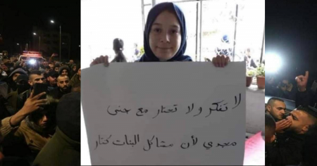 اقتحام جنين : ارتقاء فتاة ومصابين ومعتفلين